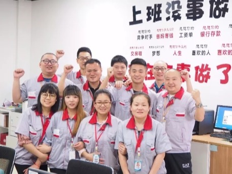 特福佳奇跡之路 · 開篇 | 咬定青山不放松，立根原在破巖中